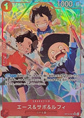 One Piece - Ace Sabo Luffy - OP13-007 - Alt Art - JP - Carrying on His Will